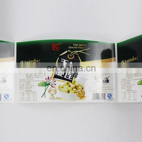 Cheap Price Factory Supply Laser Paper Sticker /roll Sticker Label for Snack Packaging photo-4