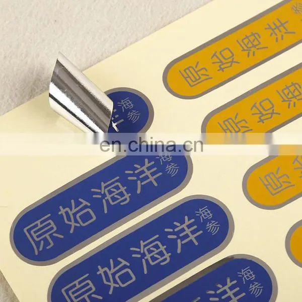 Guangzhou Factory Produced Multi-style Customized Creative Small PVC Stickers With Fashionable Logo Sticker photo-2