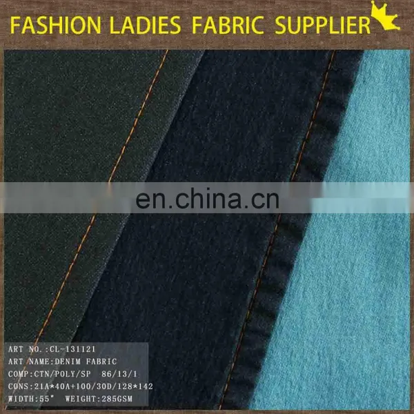 Bull Denim Fabric Indigo Denim Fabric
