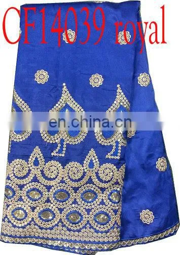 African George Lace Fabric (CF14039)