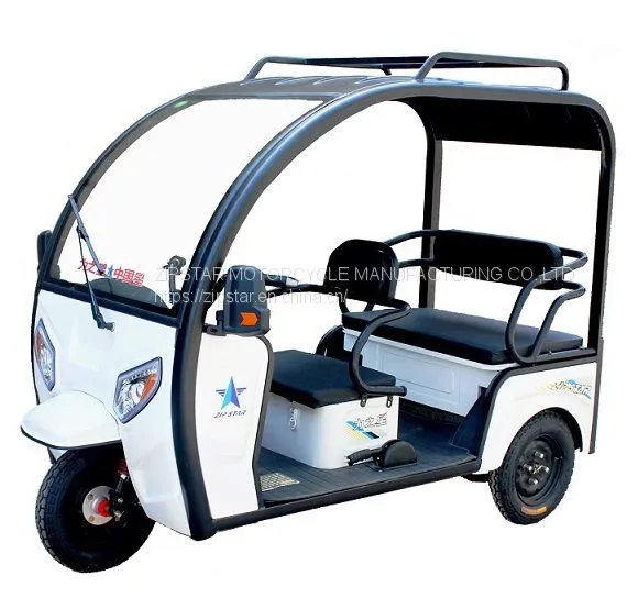 Tricycle photo-2