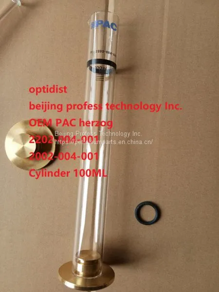 PAC Optidist Herzog 2202-004-001 OEM Cylinder