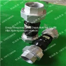 Rubber Threaded Joint Threaded Rubber Joint Double Natural Rubber Threaded Coupling Union photo-4