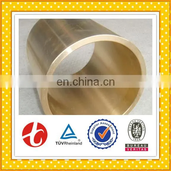 Bismuth C26000 Brass Pipe for Gas Geyser photo-5