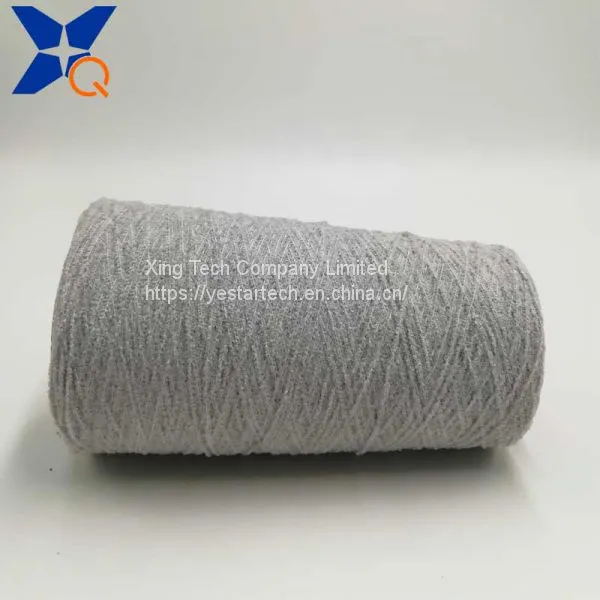 Nm4.5 Chenille Yarn Ne32/2 20% Metal Fiber 80% Polyester With 300D Polyester DTY for Touch Screen Gloves.-XTAA112 photo-5
