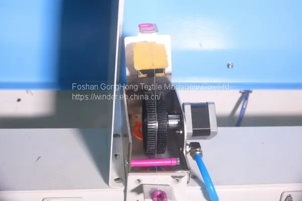 GH018-A Type Automatic Doffing High Speed Sewing Thread Winding Machine 2.0 photo-3