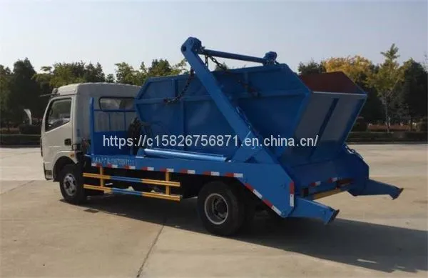 Dongfeng 8 Square Swing - Arm Type Garbage Carrier photo-5