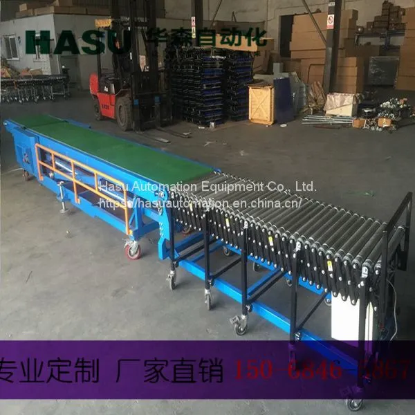 Belt Conveyor for Truck Loading Unloading photo-5