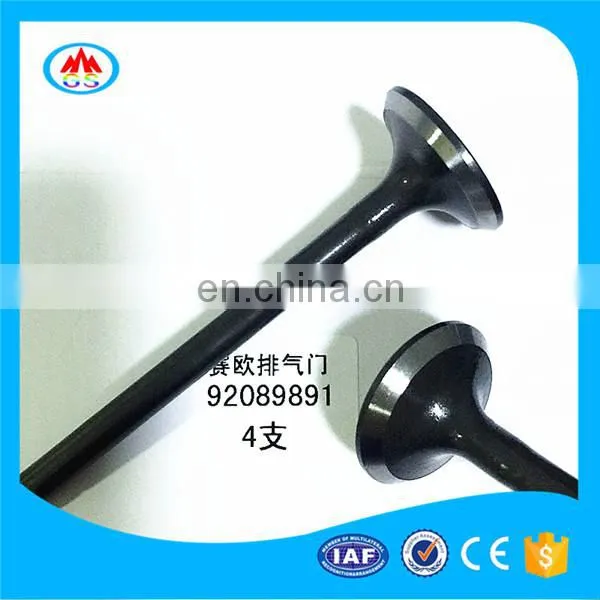 Top Speed Race Motorcycle Parts Engine Valve for Kawasaki Zzr250 Zzr1400 Zzr600 Zzr1100 Zzr1200 Zzr1000 photo-2