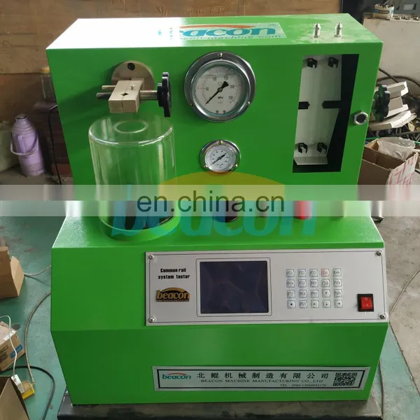 New Design PQ1000 Common Rail System Electronic Injector Tester Simulator With Ultrasonic Injector Cleaning Machine photo-2