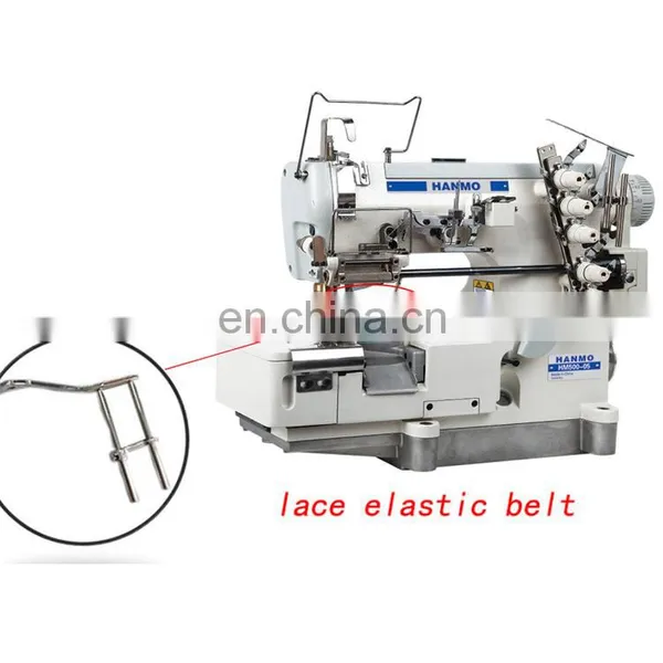 HM- 500-05 HIGH-SPEED INTERLOCK SEWING MACHINE WITH LOOSENING AND TIGHTENING LACES photo-2