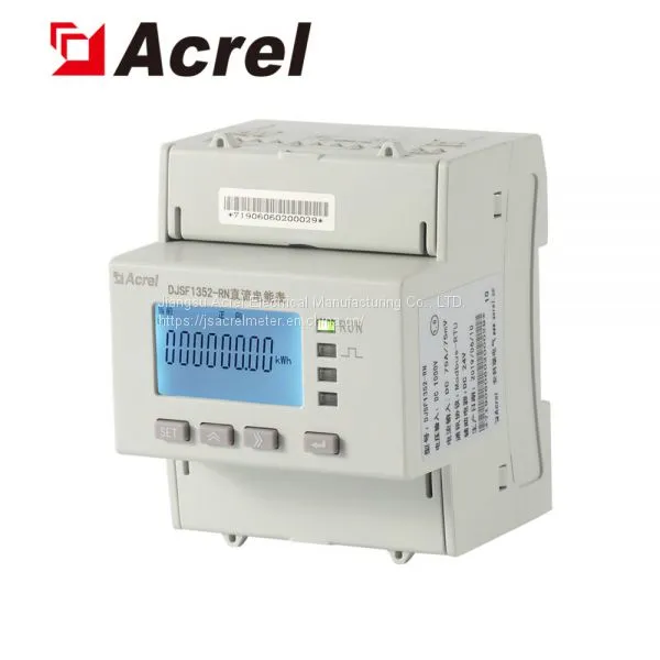 Acrel 300286.SZ DJSF1352-RN Solar PV Used Din Rail Mounted DC Power Meter Have Rs485 Communciaition photo-3