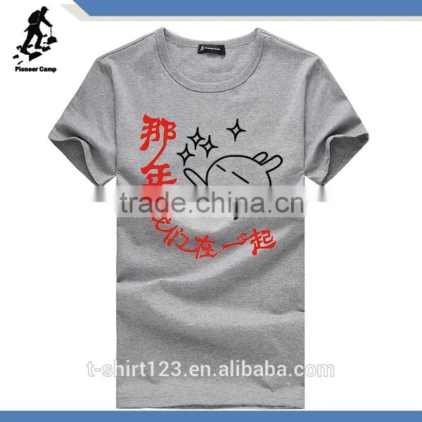Plain Round Neck T-shirt photo-3