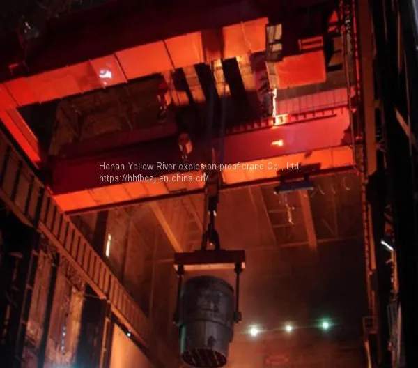 YLD Metallurgical Casting Crane, 20T Ladle Melting Truck, Steel Casting Plant Crane, Liquid Steel Lifting Crane and Singl photo-2