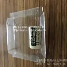FURUNO GC BOARD BATTERY CR14250SE(3V) photo-3