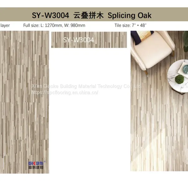 GKBM SY-W3004 Eco-Friendly Waterproof Fireproof E0 Formaldehyde Splicing Oak Stone Composite Click SPC Flooring photo-3