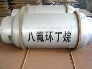 Specialty Gas,refrigerant Raw Material RC-318 photo-4