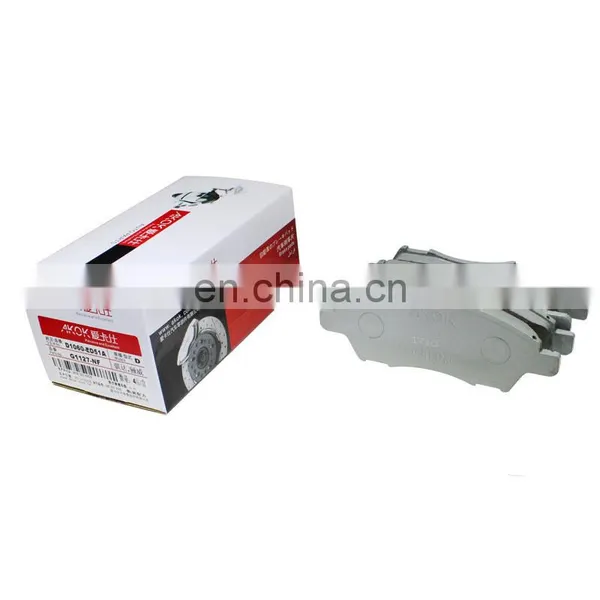 D1060-ED51A Used for Nissan Tiida Xuanyi Qichen Car Front Brake Pad Friction Pad photo-2