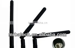 3G Router Antenna / 3G Modem Antenna SMA