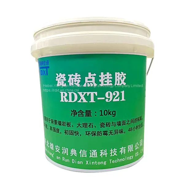 RunDianXinTong RDXT Ceramic Tile Point Hang Glue RDXT-921/$161.2