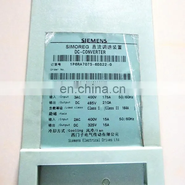 Siemens Simoreg DC Master Frequency Converter Original 6RA7075-6DS22-0 in Stock photo-3