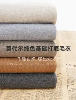 Sweaters