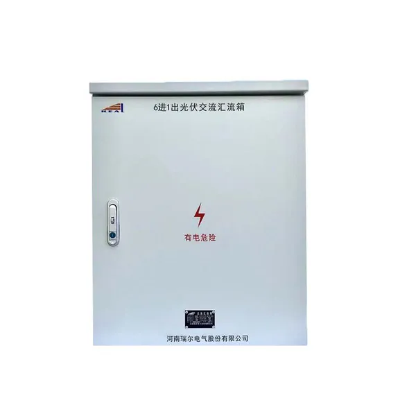 Manufacturer Customized 3 Phase Power Distribution Box Photovoltaic Grid Box Power Distribution Equipment ﻿