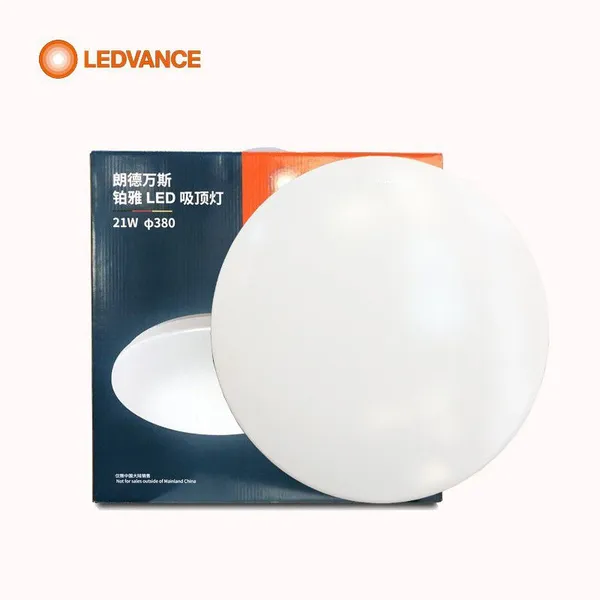 OSRAM LEDVANCE 10W 21W LED Ceiling Light photo-3