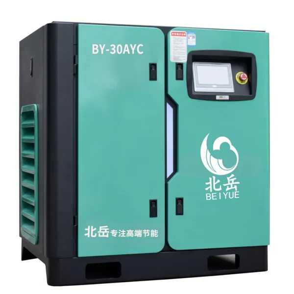 BEIYUE Высокоэффективный маслофри air compressor 37KW 8бар 10бар 16бар Винтовой компрессор воздуха.