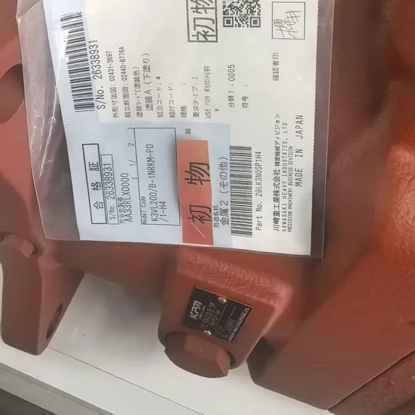 Kawasaki K3VL200 Marine Hydraulic Pump photo-2