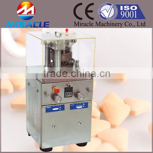 Press Tablets Machine Price, Automatic Pills Handling Machine, Rotary Type Pill Machine photo-2
