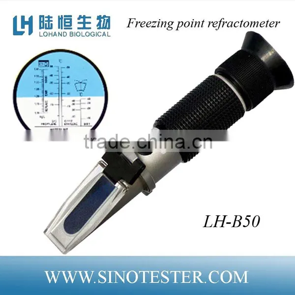 freezing point test refractometer with low price