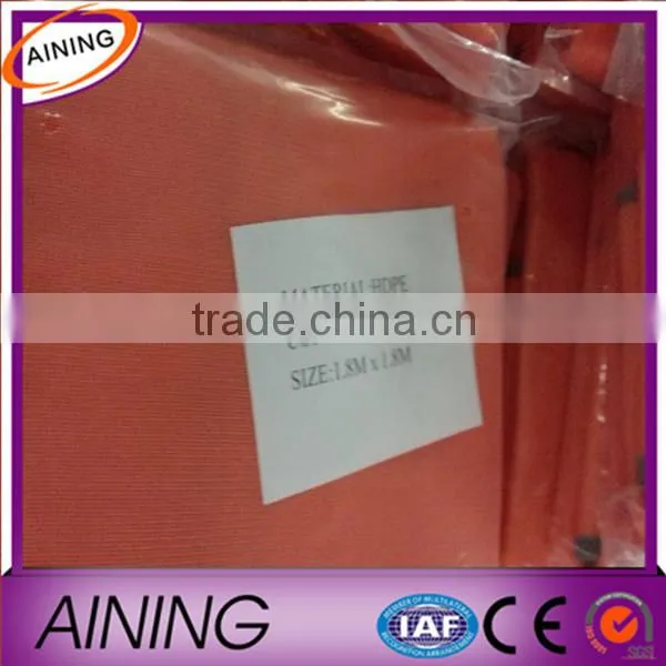 Sand Free Mat 183cm x 130cm Travel Beach Picnic Mat Camping HDPE 2 SIDES Quality Choice photo-2