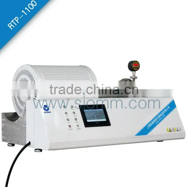 Laboratory Infrared Ray Heating Vacuum Pipe Furnace PRT-1100 photo-3