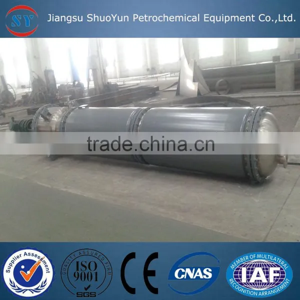 Tube Condenser photo-3