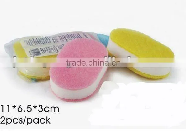 Scouring Sponge Pad