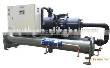 Hot Sale Cooling System Water Chiller Air Cooler for Seafood Cultivation