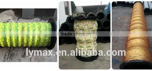 Hdpe Discharge Pipe With Rubber Suction Hose for Marine Dredging photo-2