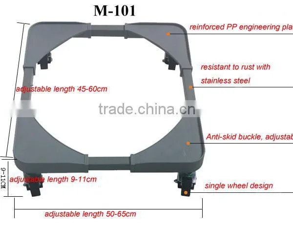 Whsing Machine Trolly with reinforced PP engineering plastic new