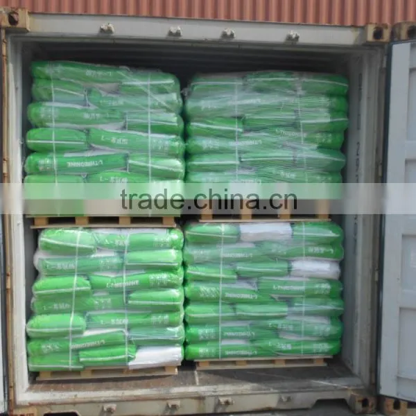 Feed Grade l Threonine Amino Acid Power photo-3