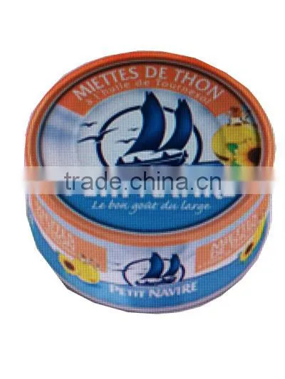 Canned Shredded Tuna With Oil photo-5