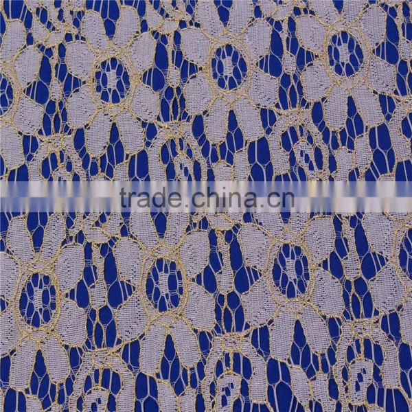 Indian Gold George Cord Lace Fabric photo-4