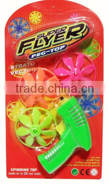Flying Saucer Shooter Toy photo-2