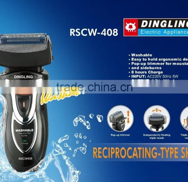 Washable Shaver (RSCW-408)