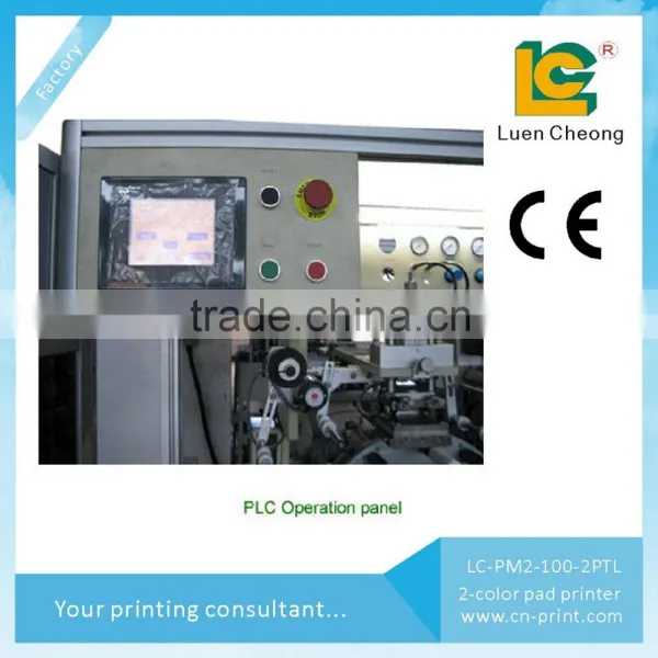 Bottle Automatic UV Cylindrical Screen Printer photo-3