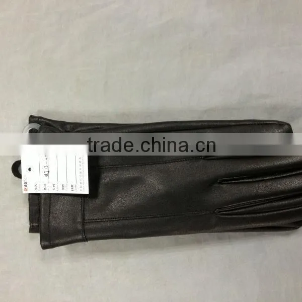 Leather Gloves