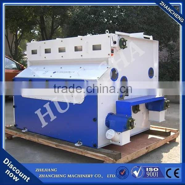 High Capacity Combined Rice Husker Best Selling Products in America/New Products on China Market Rubber-roller Rice Husker photo-4