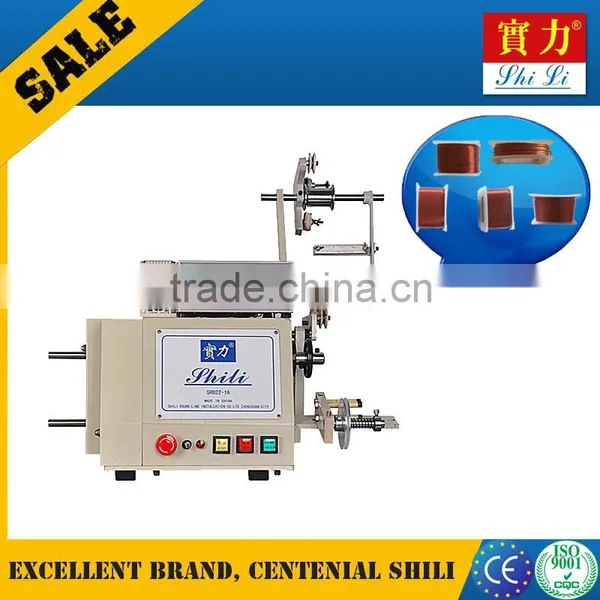 SRB22-1A Electric Bicycle Motor Winding Machine