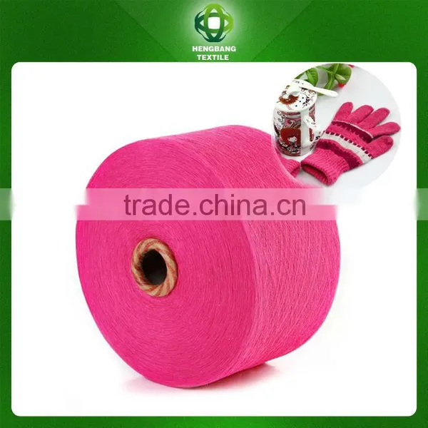 Discount Ne6s Recycled oe Polyester Mix Cotton Glove Yarn photo-4