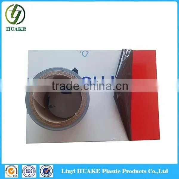 High Quality PE Surface Guard Tape For Powder Coatings, Powder Coatings Protective Film photo-5